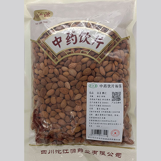 桃仁