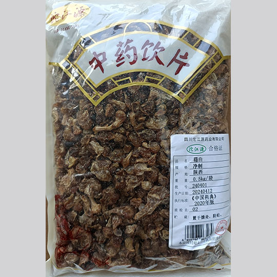 薤白