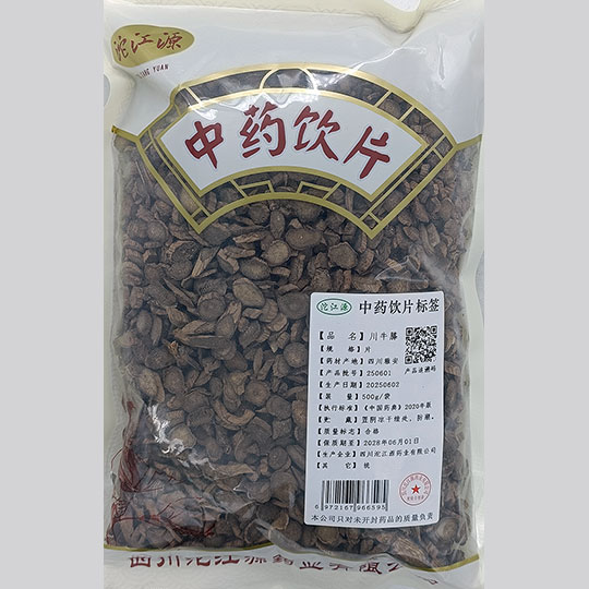 川牛膝（统）