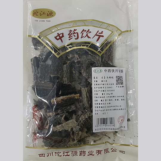 乌梢蛇