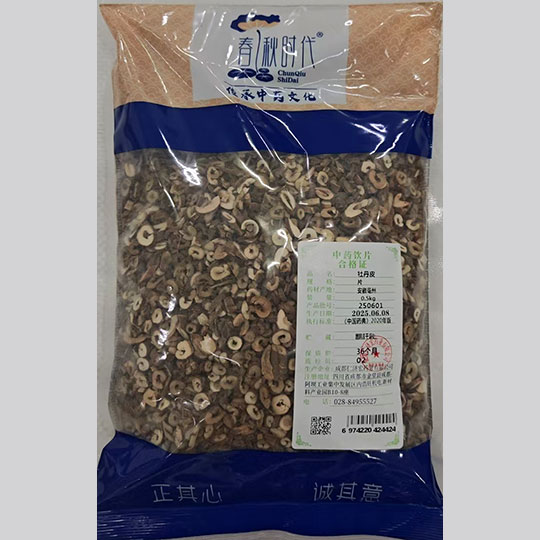 牡丹皮