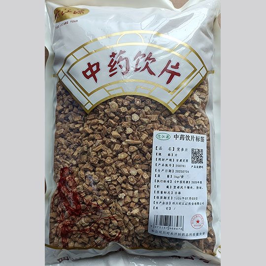 党参片