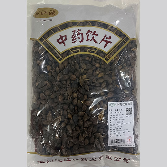 连翘(一级)