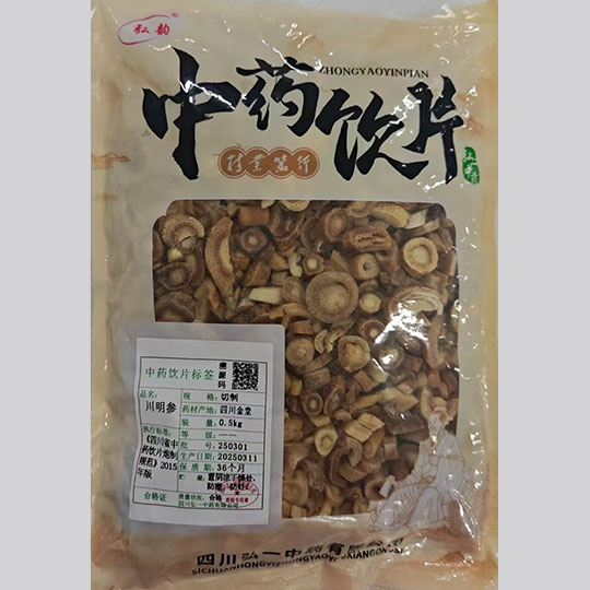 川明参