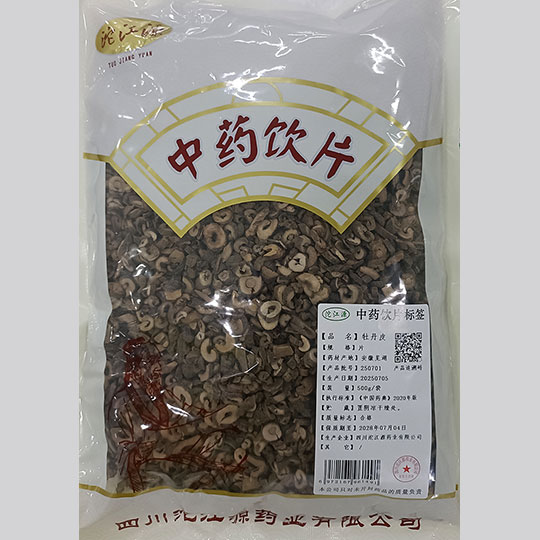 牡丹皮