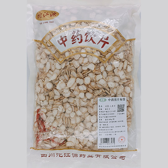 人参片（二级）