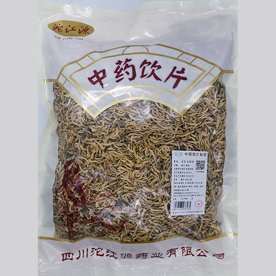 金银花(二级)