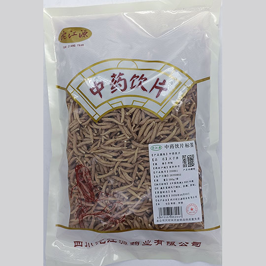 太子参（特级）