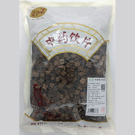 盐杜仲