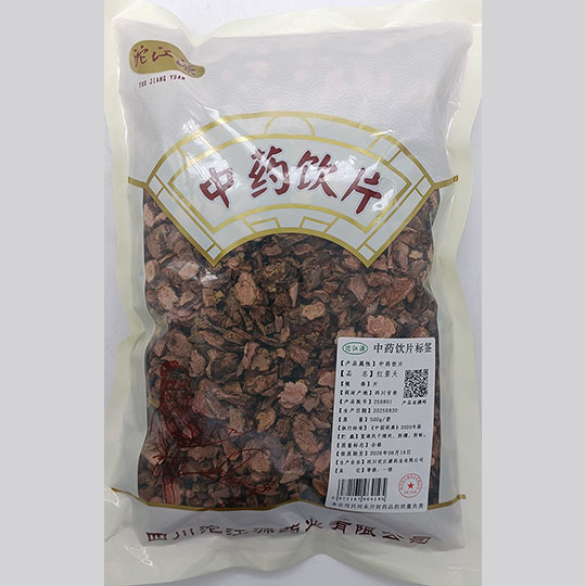 红景天