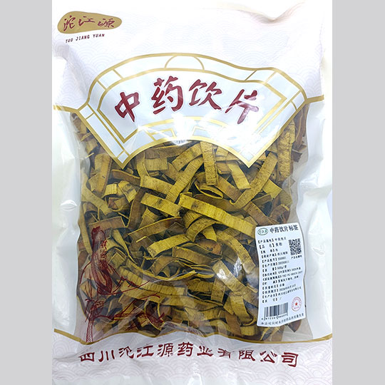 黄柏