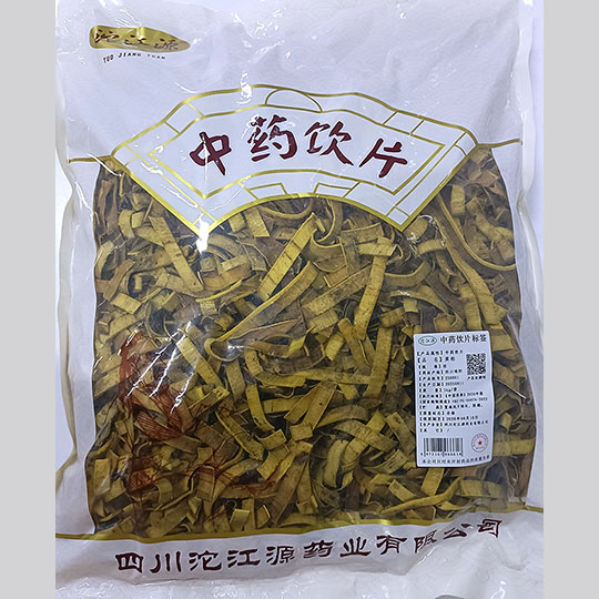黄柏